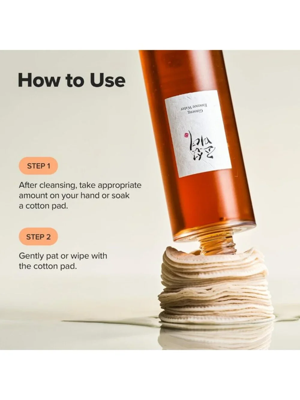 Hydrating Ginseng Essence Water Toner for Dry, Dull Skin - Korean Moisturizer